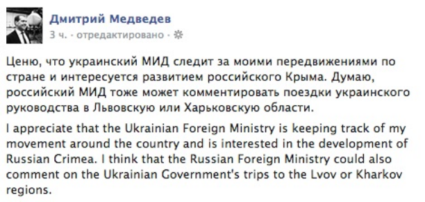 Чугункину – привет! Чугункину – привет!