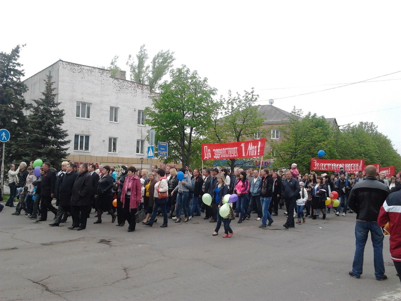 Сводки от ополчения Новороссии 01.05.2015 Сводки от ополчения Новороссии 01.05.2015