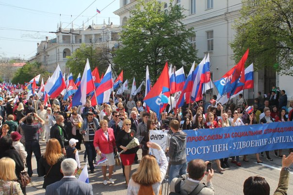 Сводки от ополчения Новороссии 01.05.2015 Сводки от ополчения Новороссии 01.05.2015