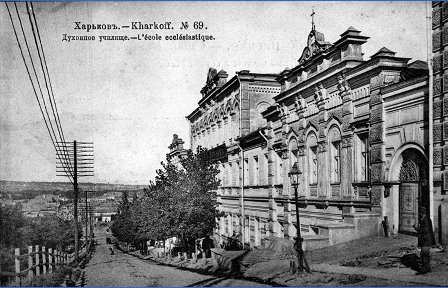 «Бурсацкий спуск»: Как Порошенко попал в историю, а Саакашвили подружился с Райниным, а хэройи АТО опозорили честь мундира.