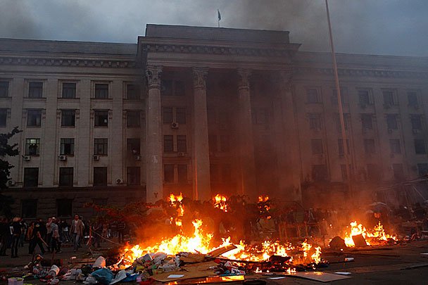 «Мы не знали, что нас будут убивать»