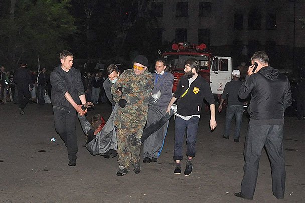 «Мы не знали, что нас будут убивать»