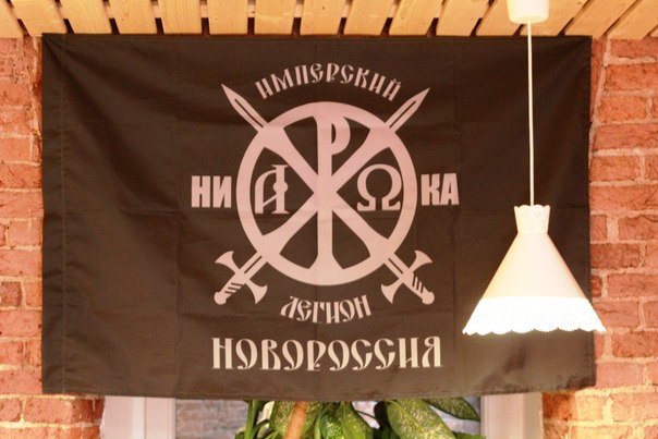 Сводки от ополчения Новороссии 02.05.2015 Сводки от ополчения Новороссии 02.05.2015