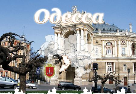 Одесса: Менты с... гранатомётом... Одесса: Менты с... гранатомётом...