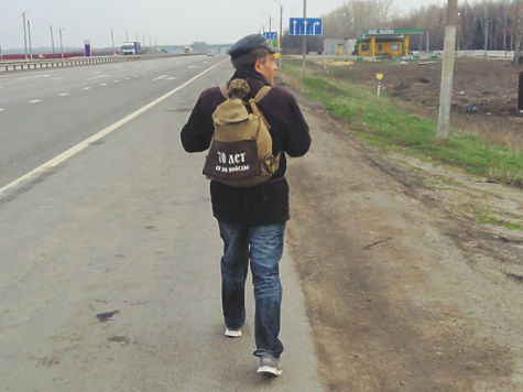 Старик и дорога Старик и дорога