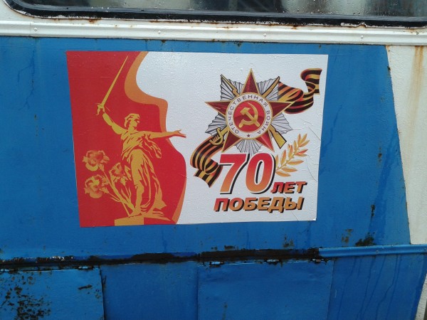 ДНР: все только начинается!