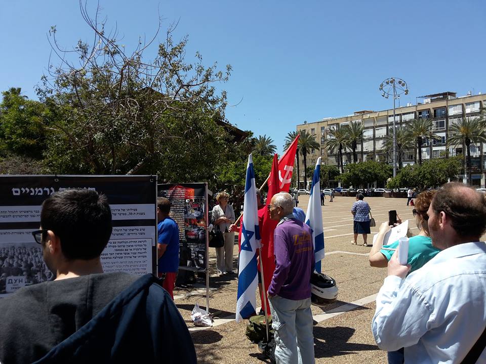 В центре Тель-Авива открылась выставка о преступлениях украинских нацистов В центре Тель-Авива открылась выставка о преступлениях украинских нацистов