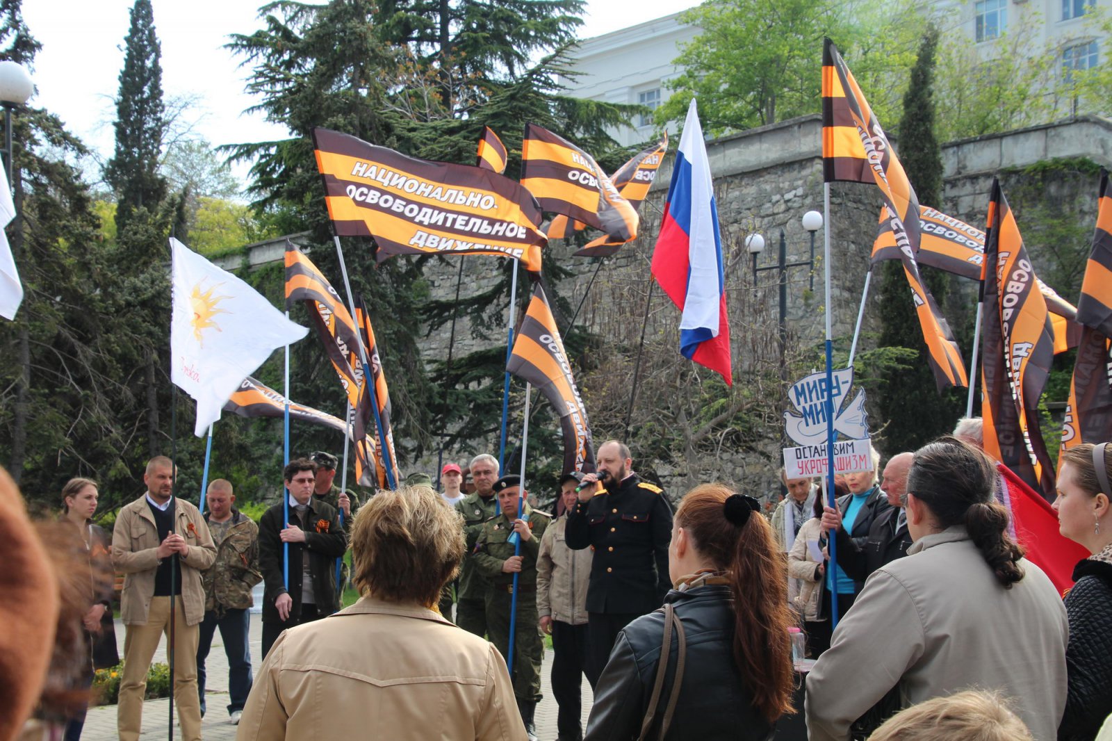 Митинг в Севастополе памяти патриотов погибших в Одессе Митинг в Севастополе памяти патриотов погибших в Одессе