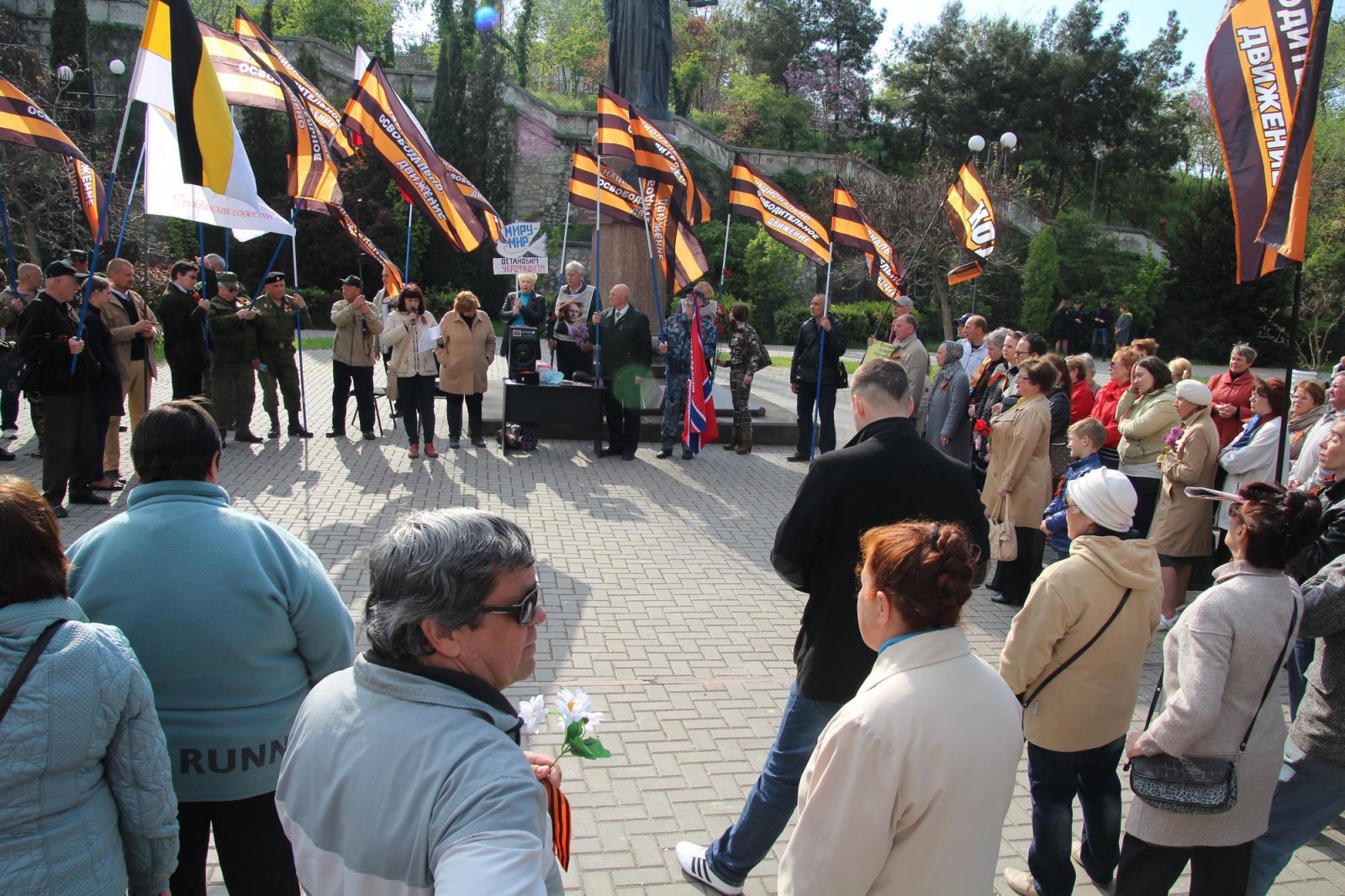 Митинг в Севастополе памяти патриотов погибших в Одессе Митинг в Севастополе памяти патриотов погибших в Одессе
