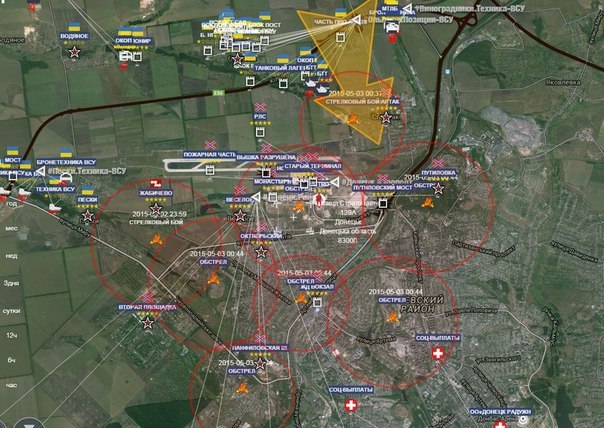 Сводки от ополчения Новороссии 03.05.2015
