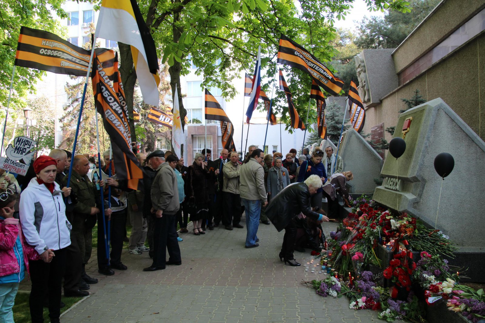 Митинг в Севастополе памяти патриотов погибших в Одессе Митинг в Севастополе памяти патриотов погибших в Одессе