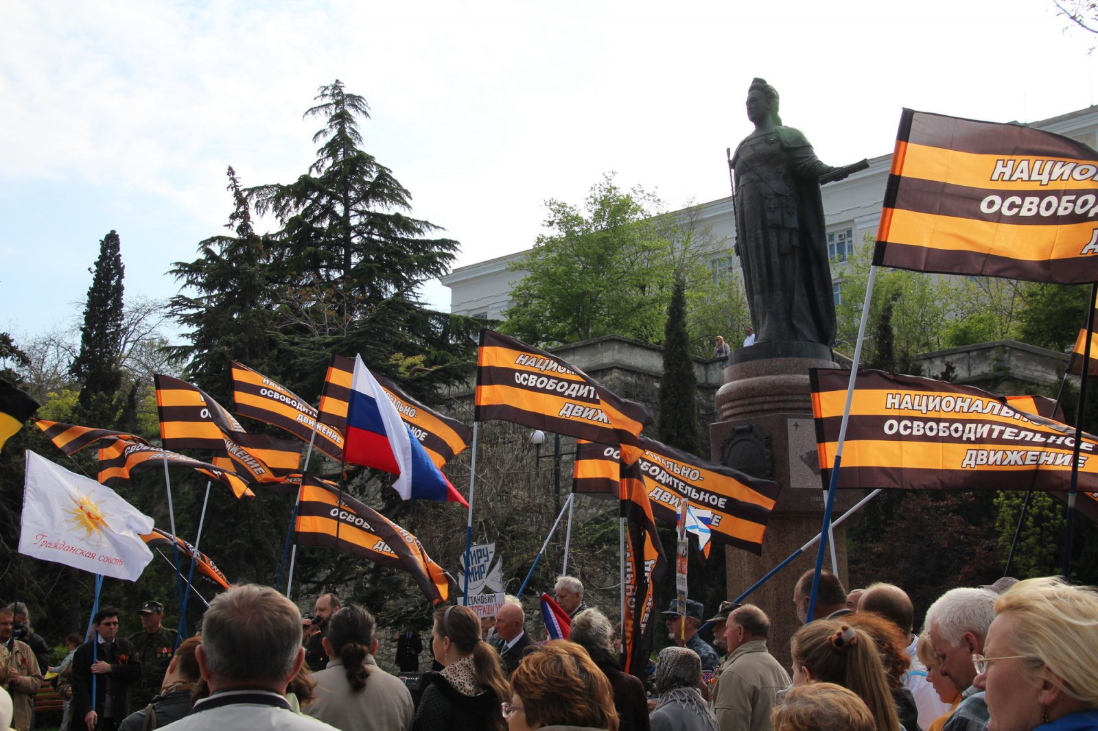 Митинг в Севастополе памяти патриотов погибших в Одессе Митинг в Севастополе памяти патриотов погибших в Одессе