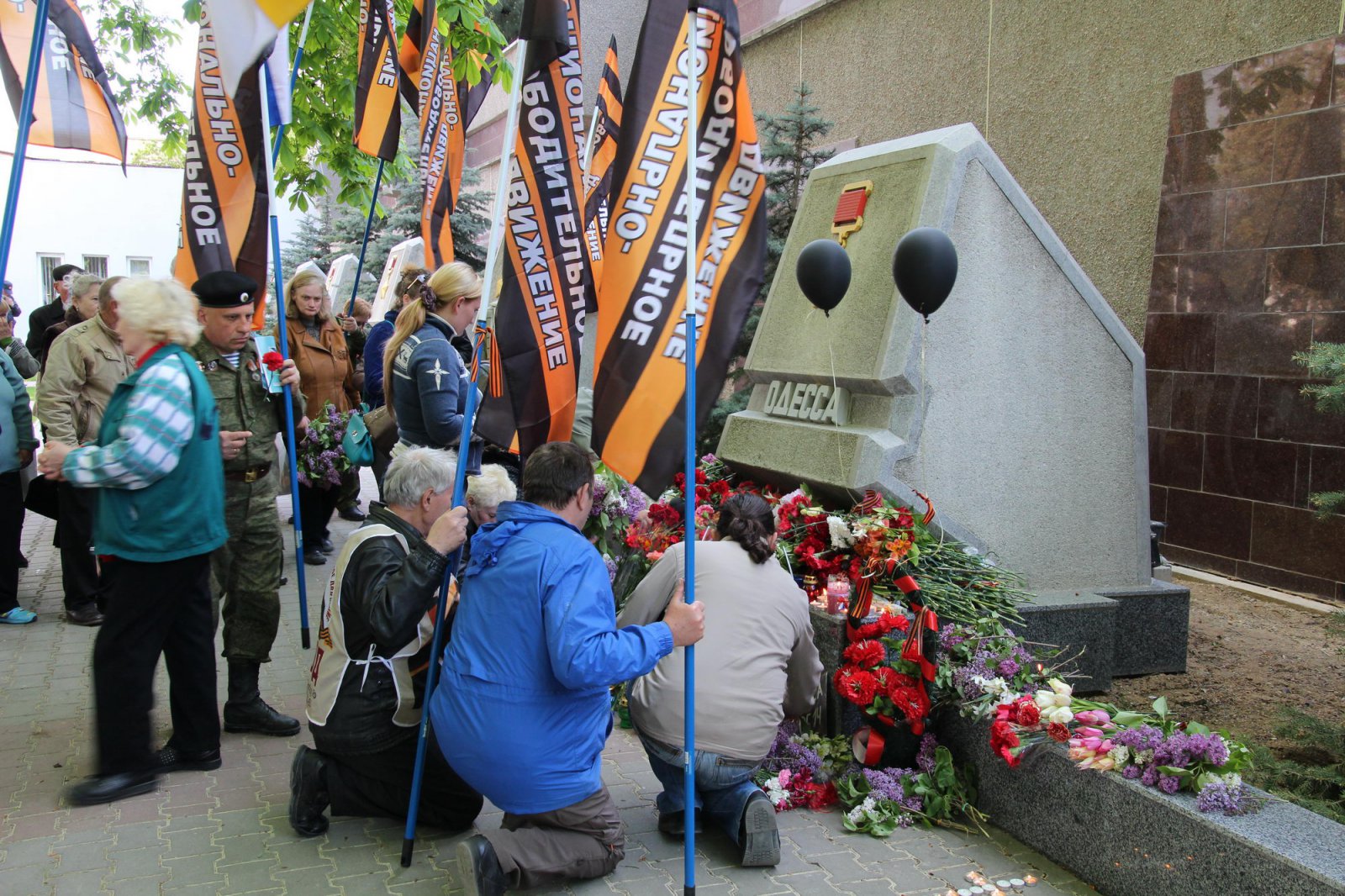 Митинг в Севастополе памяти патриотов погибших в Одессе Митинг в Севастополе памяти патриотов погибших в Одессе