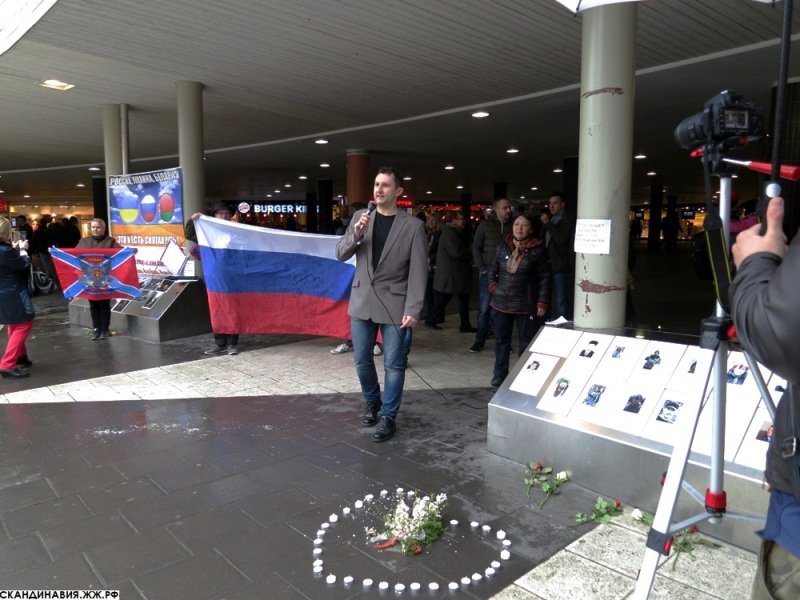 В Стокгольме почтили память жертв одесской трагедии В Стокгольме почтили память жертв одесской трагедии
