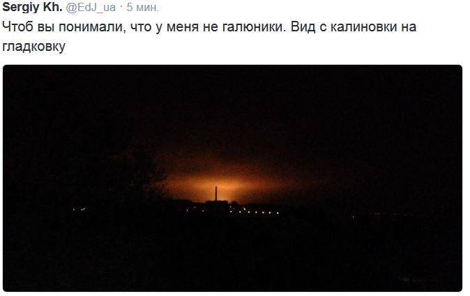 Последствия ночного обстрела Донецка Последствия ночного обстрела Донецка