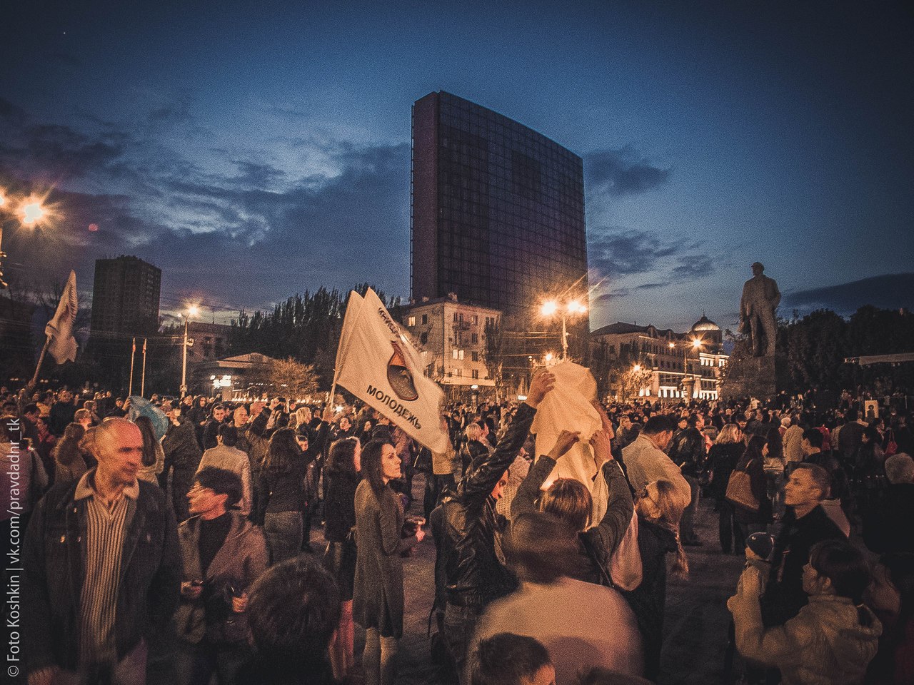Сводки от ополчения Новороссии 03.05.2015