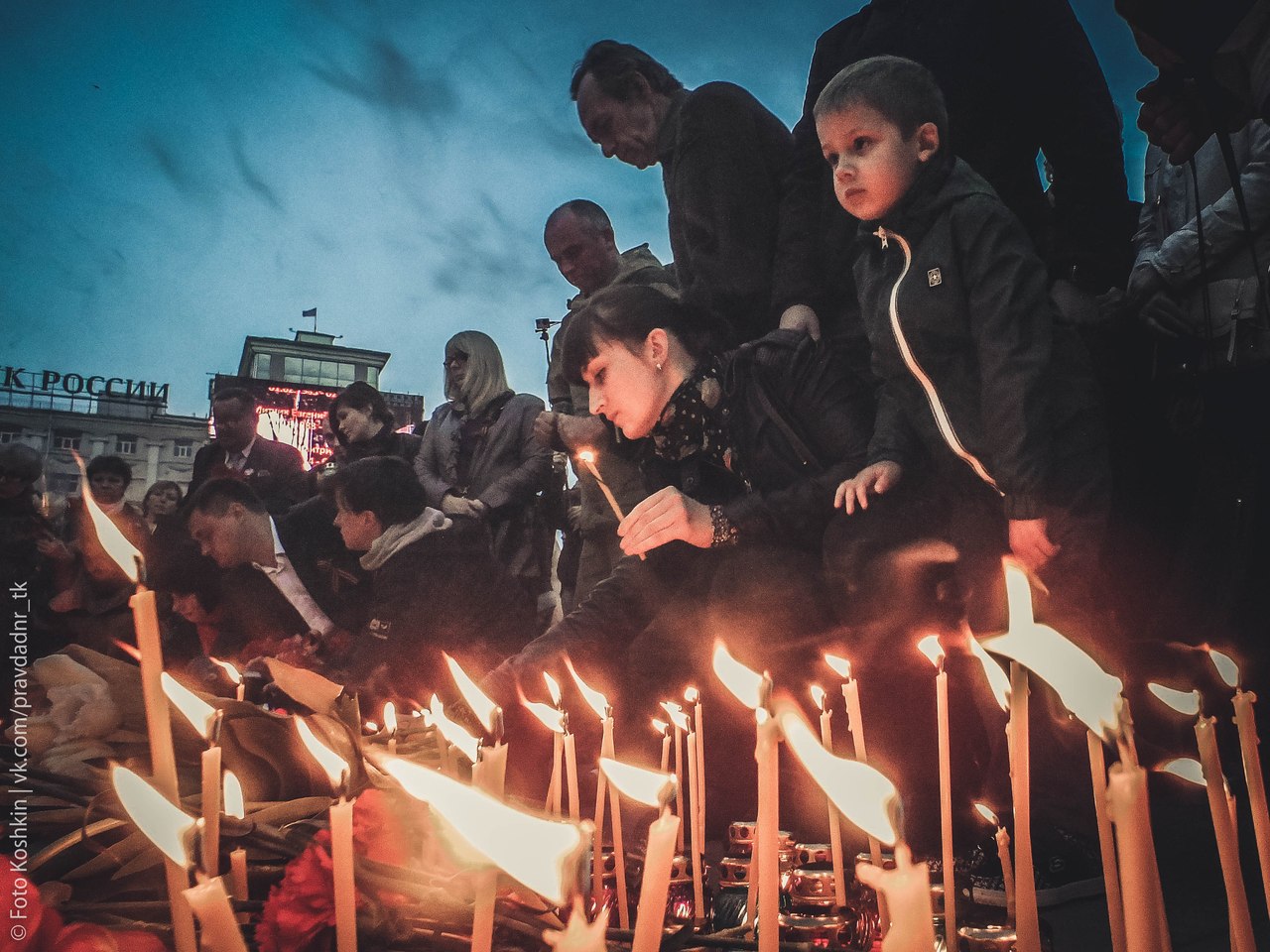 Сводки от ополчения Новороссии 03.05.2015