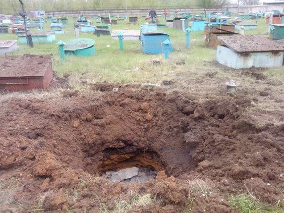 Сводки от ополчения Новороссии 03.05.2015