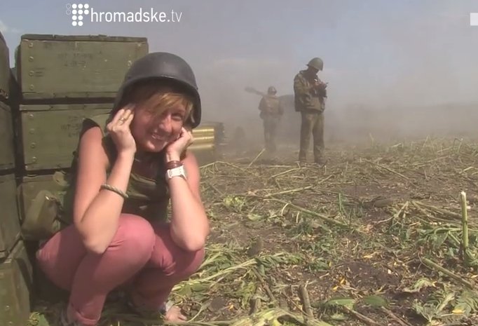 Журналистка HROMADSKE.TV, глумившаяся над обстрелами украинцев, свободно работает под Киевом Журналистка HROMADSKE.TV, глумившаяся над обстрелами украинцев, свободно работает под Киевом