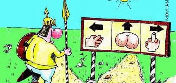 Молдавия разочарована Молдавия разочарована