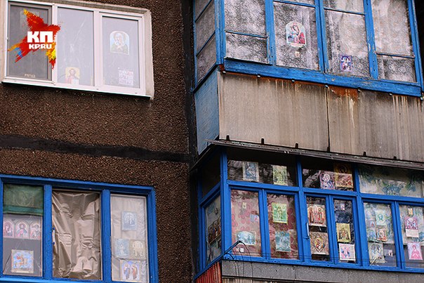 Сводки от ополчения Новороссии 03.05.2015