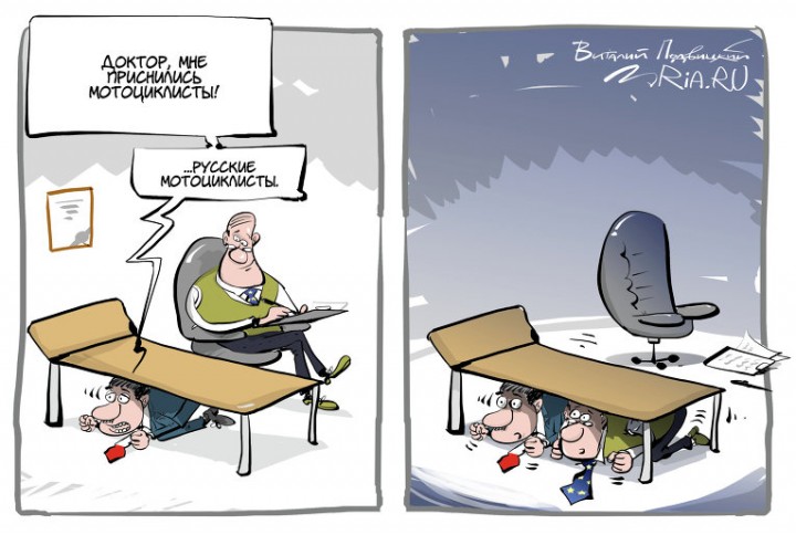 «Ночные волки» въехали на территорию Германии «Ночные волки» въехали на территорию Германии