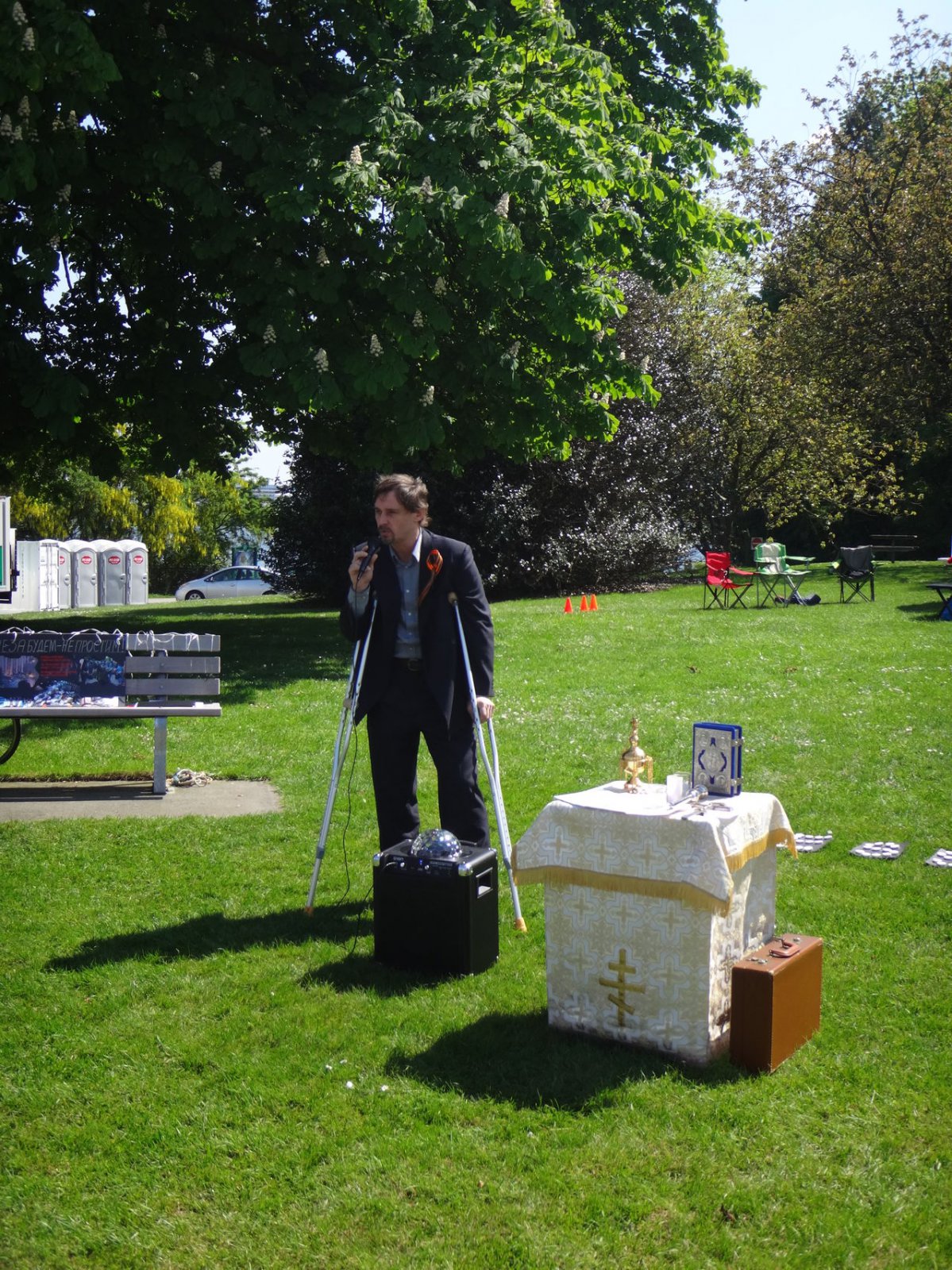 Как почтили память погибших Одесситов в Ванкувере Как почтили память погибших Одесситов в Ванкувере