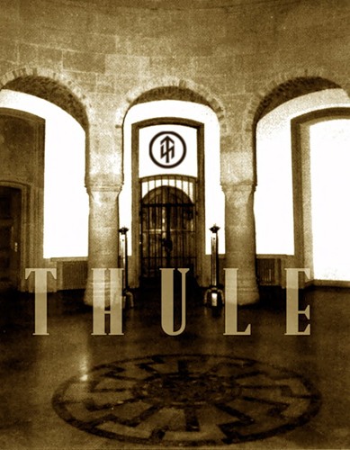 Фашизм на Руине официально