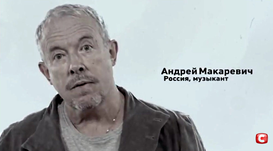 Макаревич на украинскомТВ рассказал про 2-ю мировую, естественно с красным маком Макаревич на украинскомТВ рассказал про 2-ю мировую, естественно с красным маком