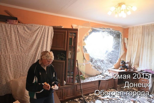 Сводки от ополчения Новороссии 05.05.2015