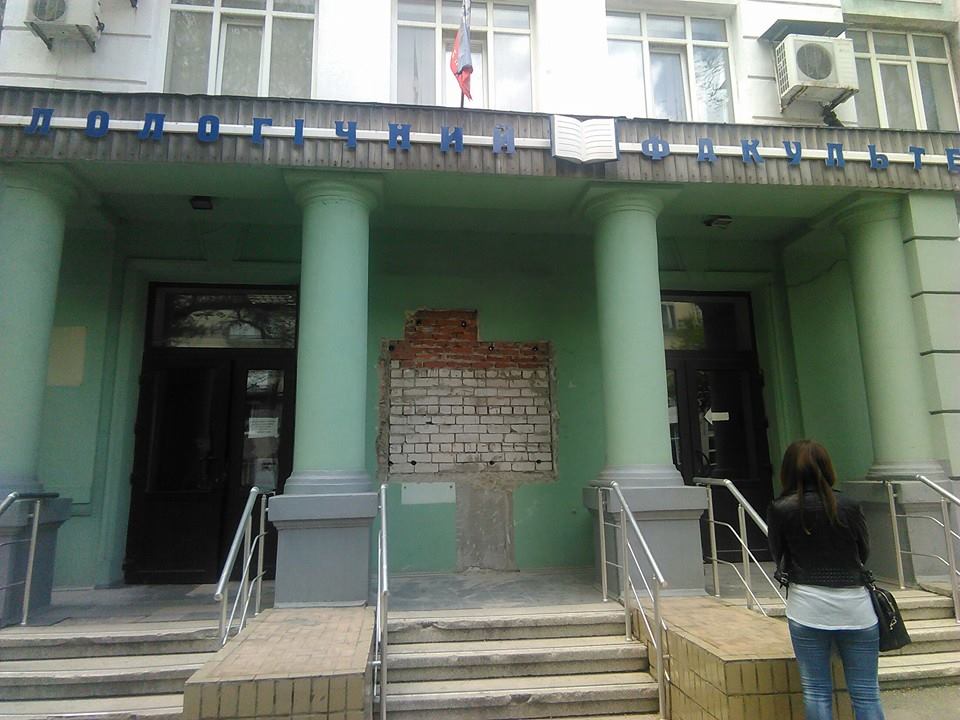 Сводки от ополчения Новороссии 05.05.2015