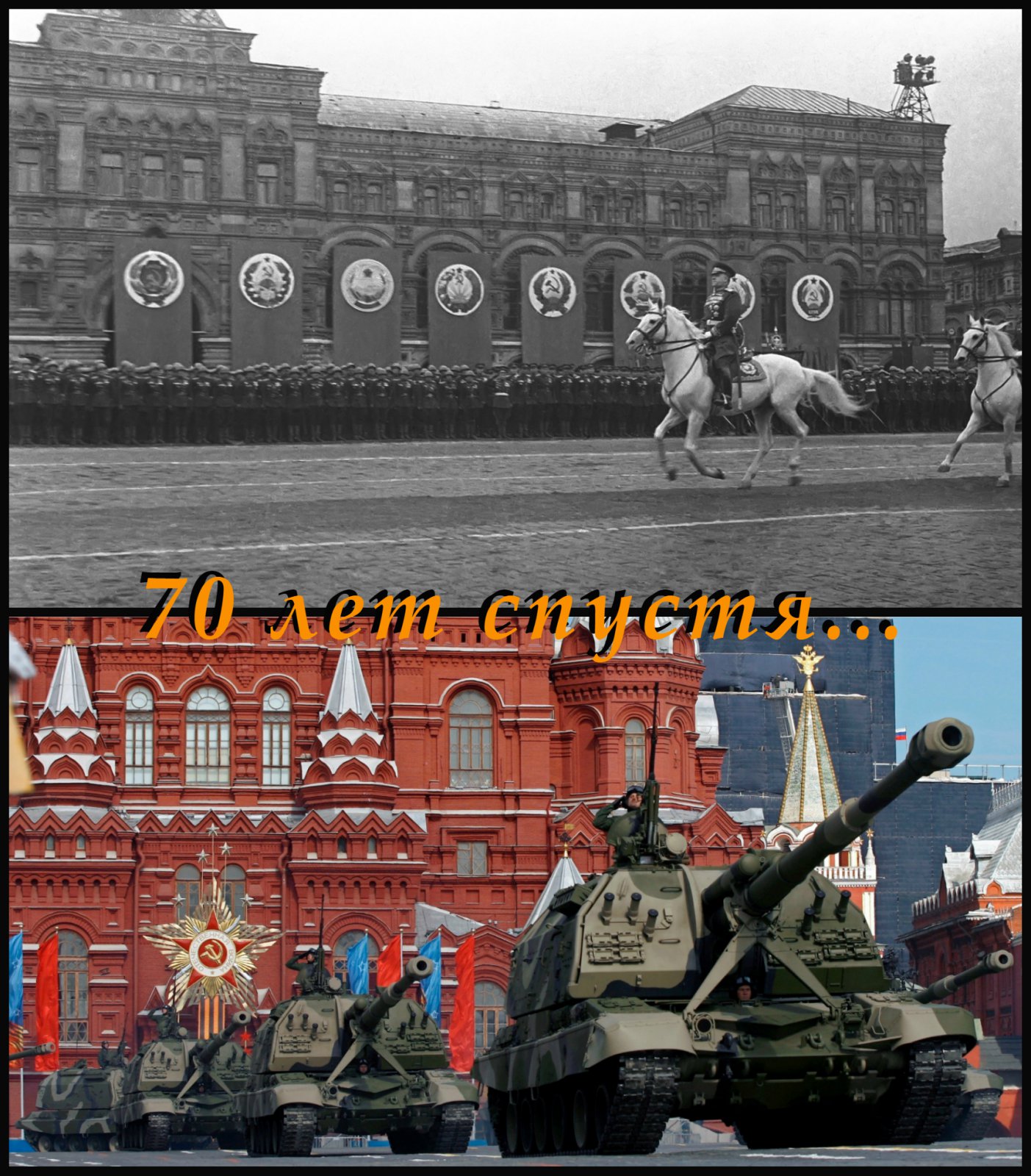 Пусть пулеметы не строчат, и пушки грозные молчат...