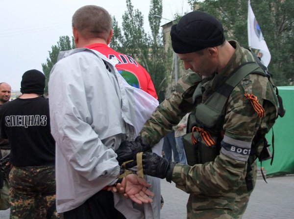 Закон и порядок в Донецкой Республике