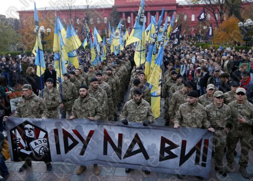 Цель США на Украине - ВОЗРОЖДЕНИЕ ФАШИЗМА