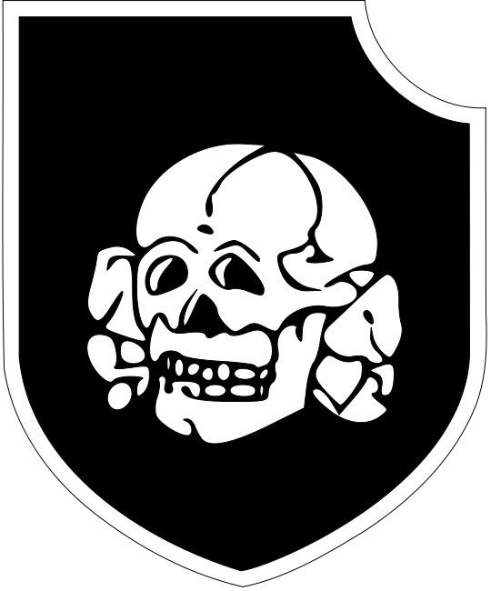 Цель США на Украине - ВОЗРОЖДЕНИЕ ФАШИЗМА