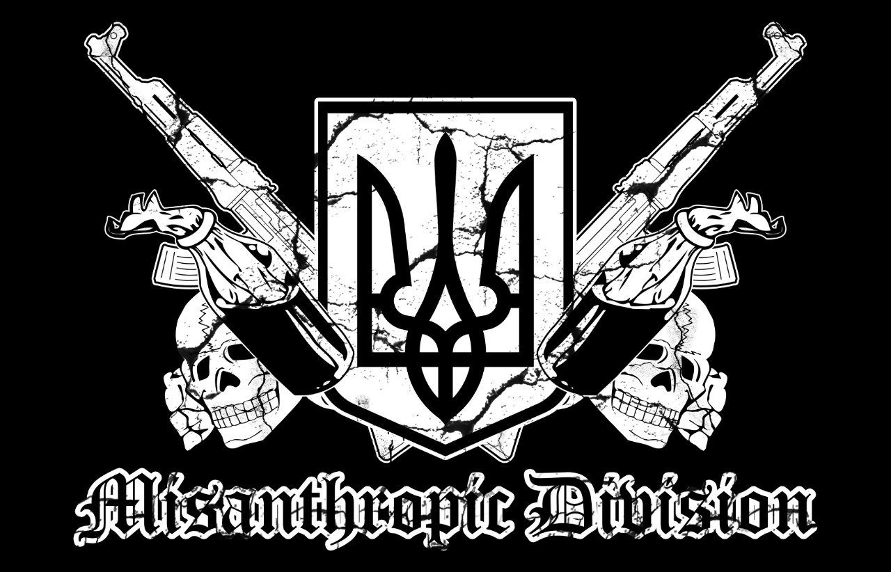 Цель США на Украине - ВОЗРОЖДЕНИЕ ФАШИЗМА