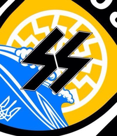 Цель США на Украине - ВОЗРОЖДЕНИЕ ФАШИЗМА