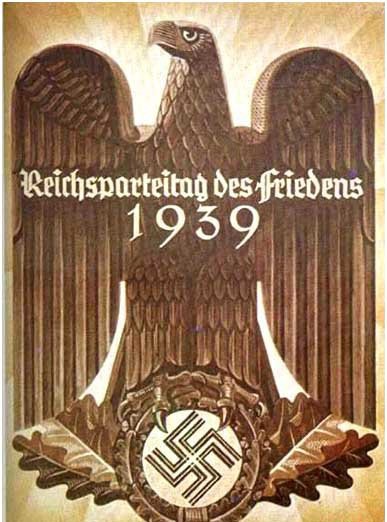 Цель США на Украине - ВОЗРОЖДЕНИЕ ФАШИЗМА