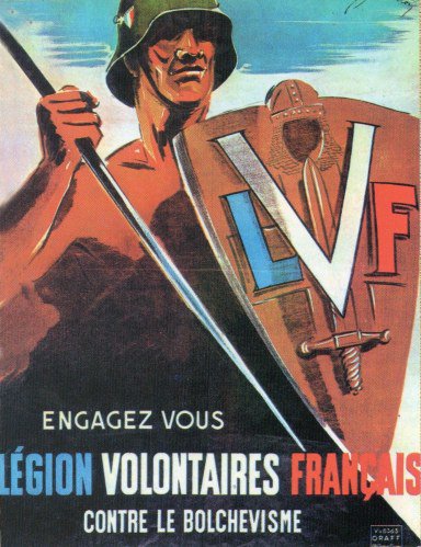 Цель США на Украине - ВОЗРОЖДЕНИЕ ФАШИЗМА