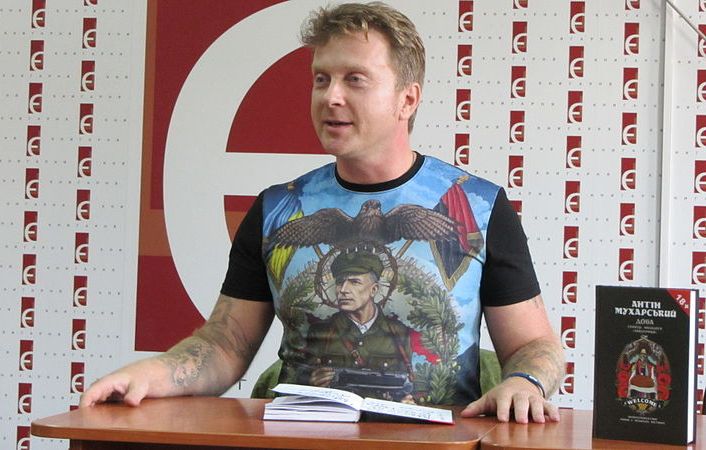 Аллё, это прачечная? Нет, это х......чная! С вами говорит Министерство Культуры Украины  