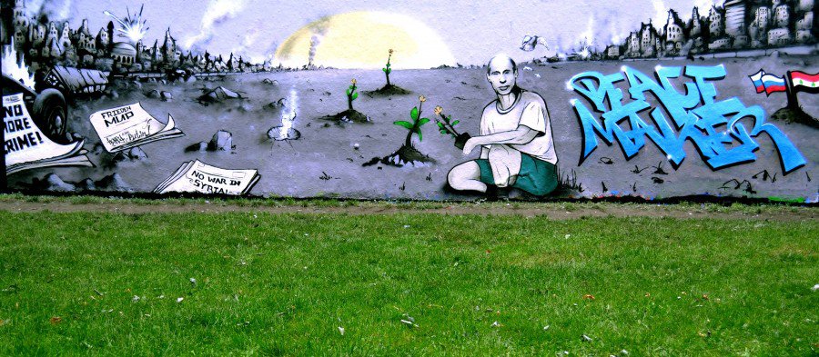 Стрит арт и политика - самый крупный флешмоб в истории уличного искусства!