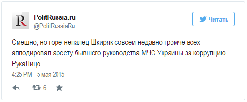 «Путешествие свидомых» скоро! смотрите на канале National Geographic «Путешествие свидомых» скоро! смотрите на канале National Geographic