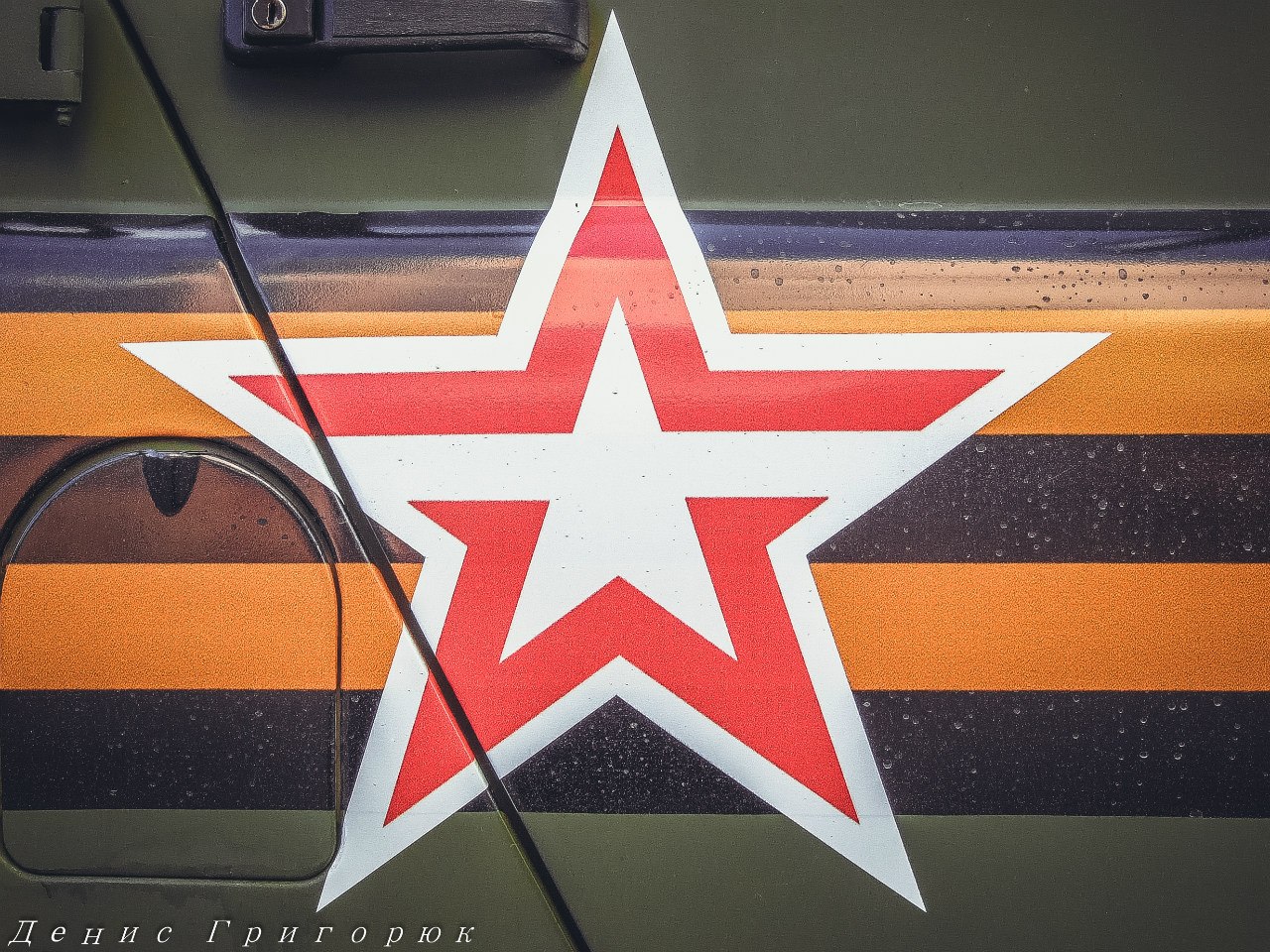 Фото- видеорепортаж с подготовки к Параду Победы в Донецке Фото- видеорепортаж с подготовки к Параду Победы в Донецке