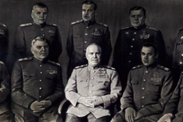 Генералы великой Победы Генералы великой Победы