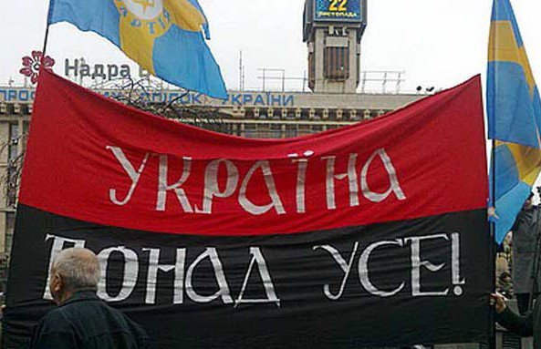 Бесноватая Украина – олицетворение глобальной опасности Бесноватая Украина – олицетворение глобальной опасности