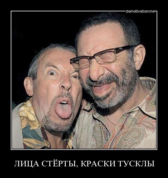 Коммунисты просят Андрея Макаревича отказаться от гражданства Коммунисты просят Андрея Макаревича отказаться от гражданства