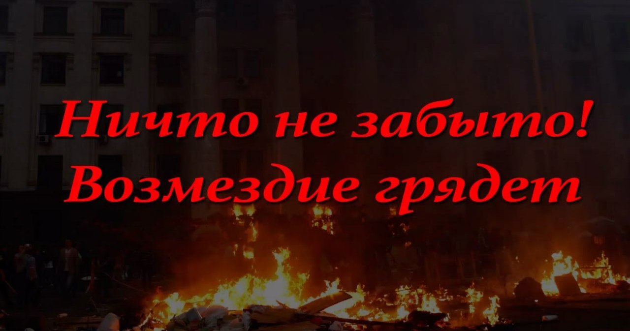 Сводки от ополчения Новороссии 07.05.2015 Сводки от ополчения Новороссии 07.05.2015