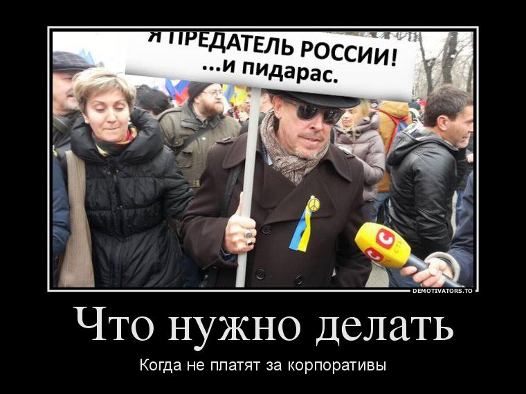 Коммунисты просят Андрея Макаревича отказаться от гражданства Коммунисты просят Андрея Макаревича отказаться от гражданства