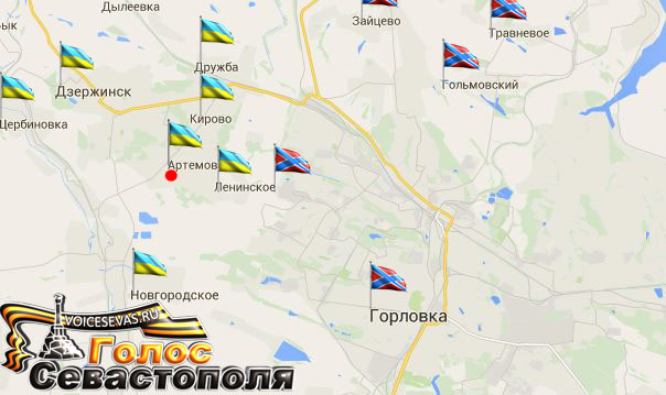 Сводка военных событий в Новороссии за 06.05.2015 Сводка военных событий в Новороссии за 06.05.2015