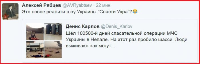 "Мыздобулы" в картинках. Смешных и не очень...07-05-2015